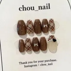 【現品・サイズ変更可能】No.124ネイルチップ茶色チェック推し活のサムネイル