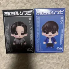 すのチルソフビ 目黒蓮 渡辺翔太 深澤辰哉 3体セット - メルカリ