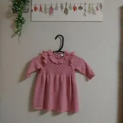 美品next フリル付きワンピース3mから6mベビーボーデンタイツ　スタイ付き