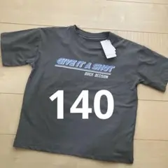 GIVE IT A SHOT ロゴプリント Tシャツ チャコールグレーのサムネイル