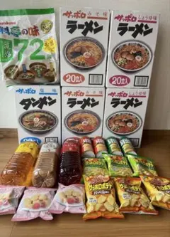 アミューズメント お菓子まとめ売り ラーメン お買い得‼️