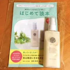 Item thumbnail for item ebc4775a-9f56-4071-aec4-ae5665571598