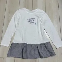 長袖Tシャツ ロンT KP 120cm ホワイト