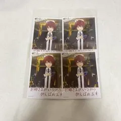 あんスタ バースデーカード 司 4枚セット