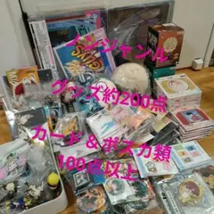 ノンジャンル　まとめ売り　大量　アニメ　グッズ