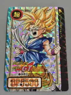 当時もの ドラゴンボールGTカードダス No.5 孫悟空 - メルカリ