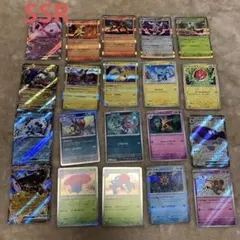 ポケモンカード　ポケカ　ex シャイニートレジャー