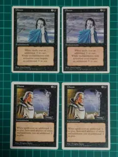 憂鬱/Gloom[4ED.5ED] 黒U ×4枚（英）