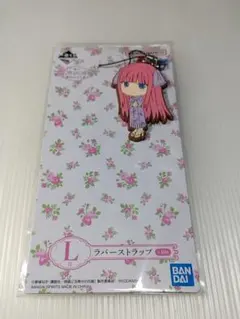 五等分の花嫁　ラバーストラップ　中野二乃