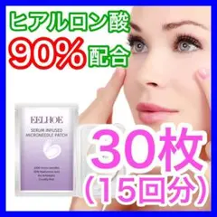 Item thumbnail for item 7fb99669-9885-4956-9fa1-55ab881f341d