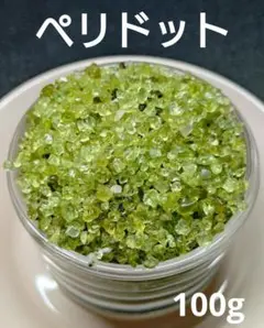 mj☆プロフ必読お願いします様 リクエスト 2点 まとめ商品