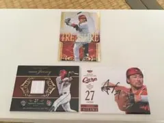 TN様 リクエスト 2点 まとめ商品