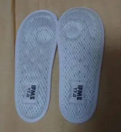 Item thumbnail for item b384bee3-940f-41f0-852e-5df805235c80