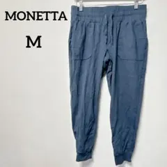 早い者勝ち✨MONETTA 【M】レディース ダークブルー ジョガーパンツ