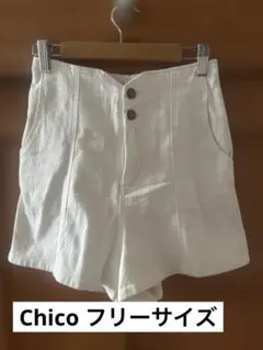 Item thumbnail for item cd8ab1c0-7f7e-43ef-8d22-6eda6dd951a7