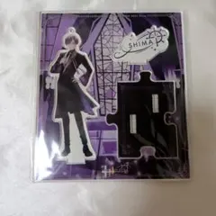しまさか 志麻 アクリルスタンド - メルカリ