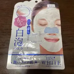 LITS WHITE もこもこ白泡マスク 1回分のサムネイル