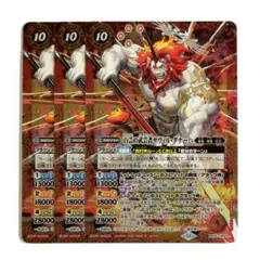 BS75-CP06 時冠戦士リバース・シン・クロノス - メルカリ