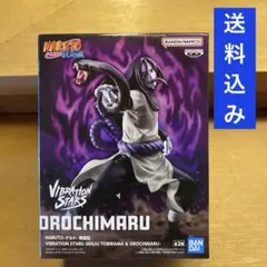 ＮＡＲＵＴＯ　フィギュア　大蛇丸　新品未開封