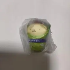 サンリオキャラクターズ白菜マスコット　ポムポムプリン