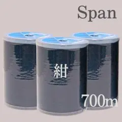 Item thumbnail for item 8cc18fcc-9e0b-4c00-a1c4-2684f918cb7f