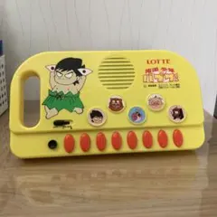 2026年最新】パプワ ピアノの人気アイテム - メルカリ