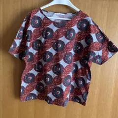 Item thumbnail for item ce59aad6-6d7f-4ee5-b152-064f88cc8381