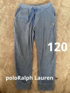 polo Ralph Lauren キッズパンツ120サイズ長ズボンこども服