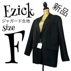 あ*や様 【新品】【F】Ezick アソートオーバージャケット ジャガード レデ
