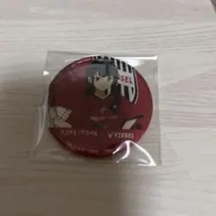 Item thumbnail for item 1c9418c3-7469-4ebc-b8d7-7af3b50273bf