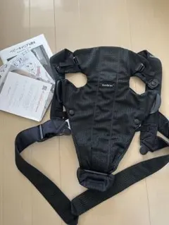 BabyBjörn 抱っこ紐 air メッシュ　ベビーキャリア MINI