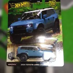 ホットウィール ランドクルーザー250
