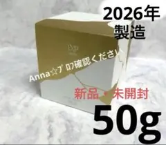 LXP 金継ぎ クリーム 80G 未開封新品 お買取 - メルカリ