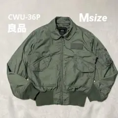 2026年最新】cwu-36p アルファの人気アイテム - メルカリ