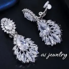 イヤリング高品質キュービックジルコニア　ウェディングアクセサリーブライダル結婚式
