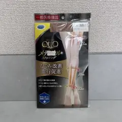 Item thumbnail for item 764f5b32-a01b-4a57-ae05-8b61547ddde5