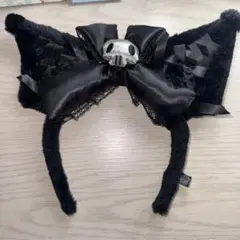 クロミ　カチューシャ　真夜中のメロクロ　サンリオ