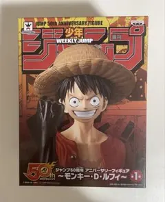 2026年最新】ジャンプ50周年アニバーサリーフィギュア ルフィの人気