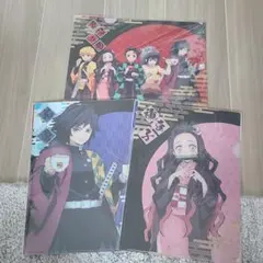 鬼滅の刃 クリアファイル 冨岡義勇 禰豆子 非売品