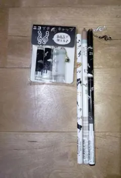 Item thumbnail for item 74791847-a0f2-4bf4-aa41-21e64dff46c3