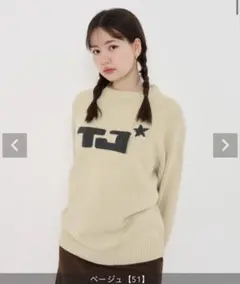 Tina:Jojun ベージュ ロゴニットセーター
