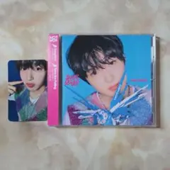 NCT WISH Single『Songbird』サクヤ 初回限定盤