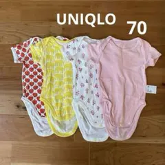 ユニクロ　ベビー ボディスーツ 4点セット　70