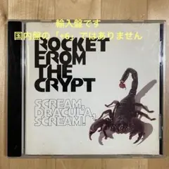 RocketFromTheCrypt-Scream,Dracula,Scream