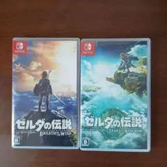 ゼルダの伝説 ２点セット