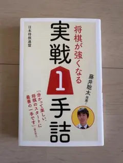 Item thumbnail for item 1562eba0-c190-4606-b96e-637db524db18