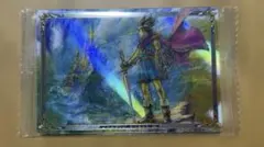 ドラゴンクエストウエハース　〜ロト三部作〜　ドラクエIII