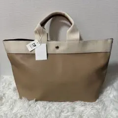 【新品タグ付き】トプカピ RIPPLE リプル ネオレザー A4トートバッグ