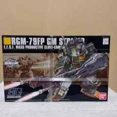 Item thumbnail for item d878ab05-5fc5-4405-8139-96aae766dd4e