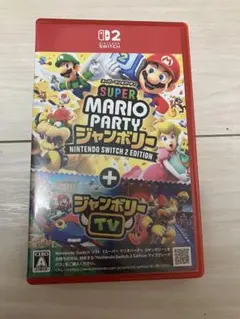 スーパーマリオパーティージャンボリー Nintendo Switch2